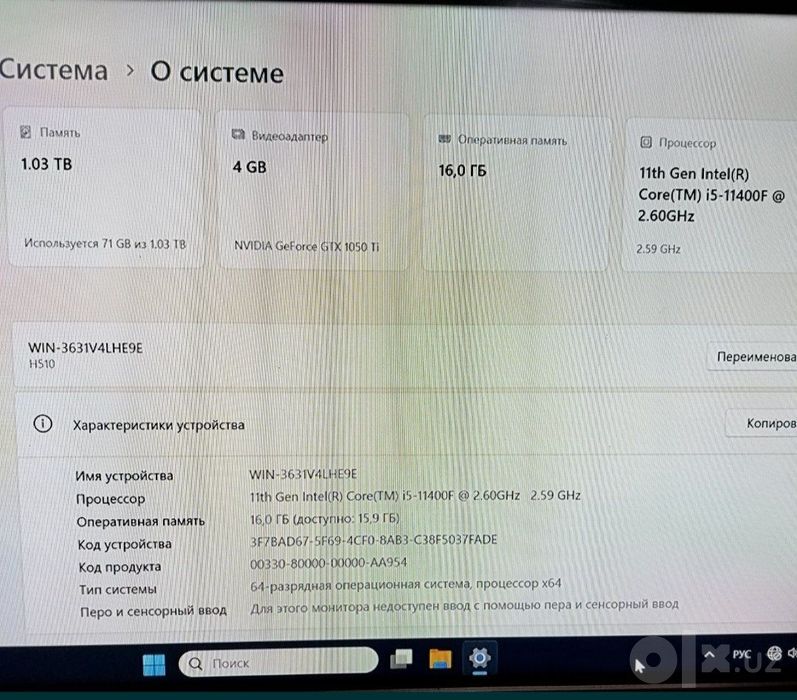Kompyuter keys+mishka+klaviatura