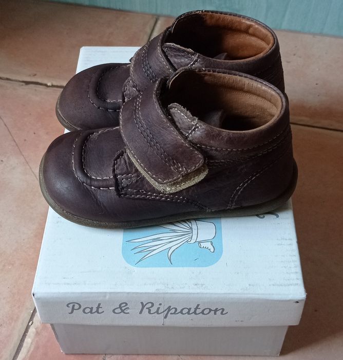 Детски есенни обувки