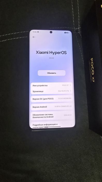 Новый POCO X7 512 Gb