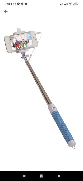 Selfie Stick A+, cu fir, 88 cm , albastru