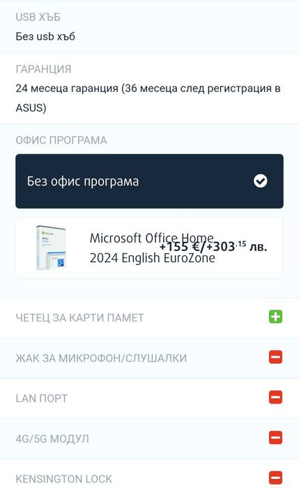 Laptop ASUS ProArt PZ13 с гаранция и touchscreen with pen