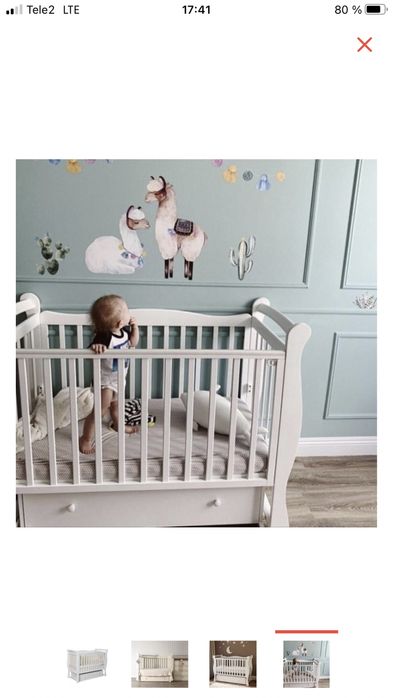 Манеж / кровать детская