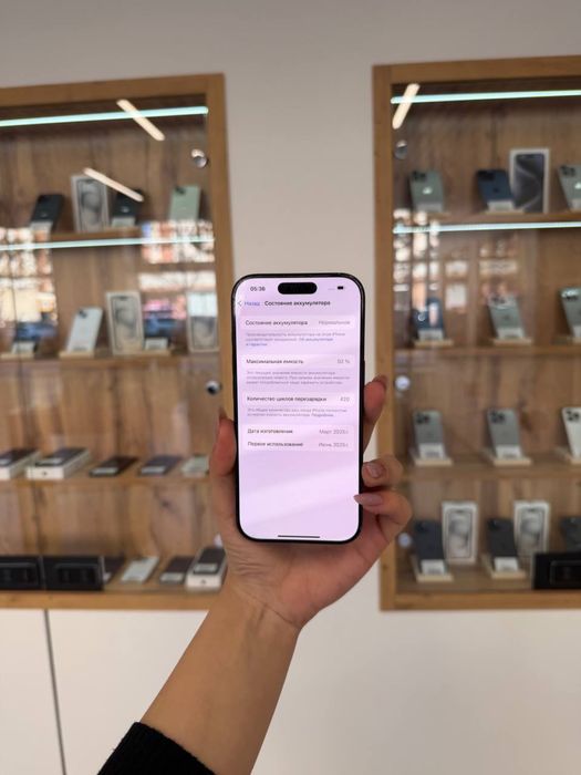 Iphone 16 Pro 128 Gb