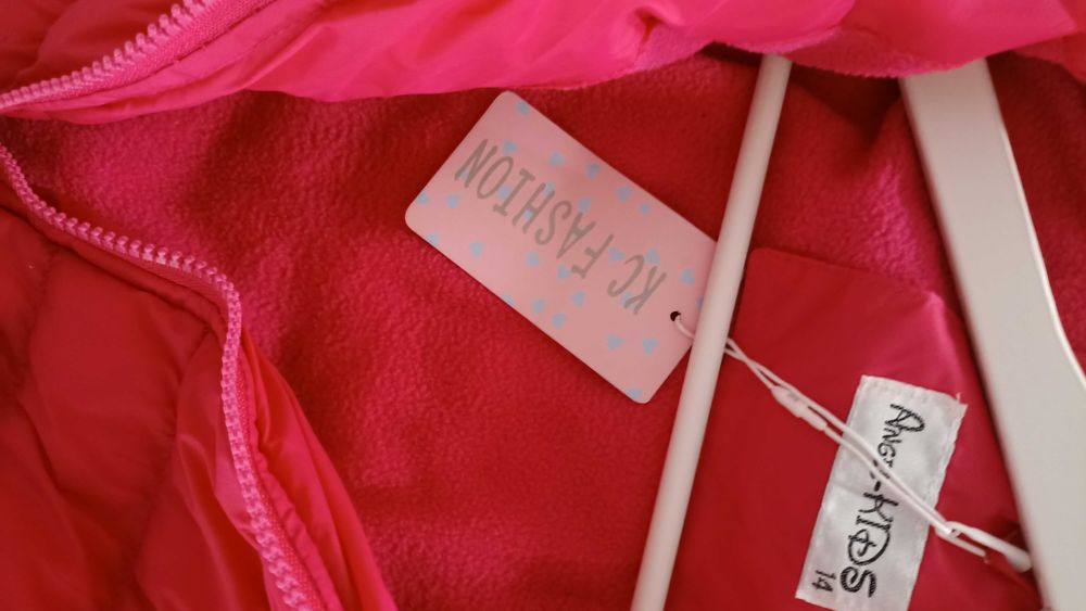 Разпродавам: Детско зимно яке шуба дълго