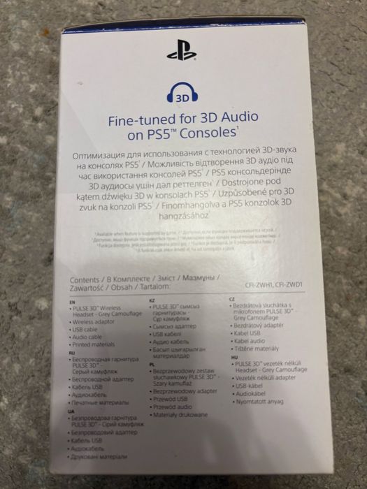 Продам наушнки playstation