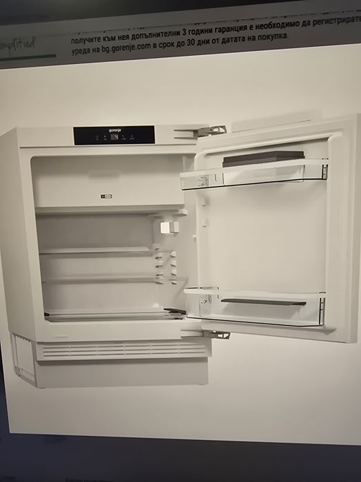 Продавам Хладилник Gorenje RBIU609EA1