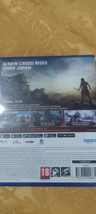 Assassin's Creed SHADOWS  PS 5