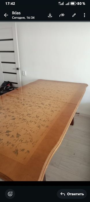 Продам стол гостиной