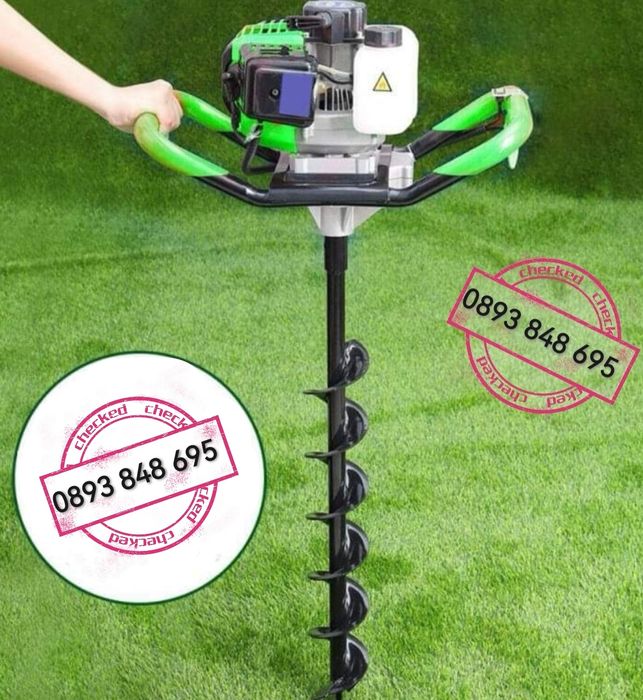 Бензинов Свредел STAHLMAYER 72кубика гум дръжки + 200мм бургия