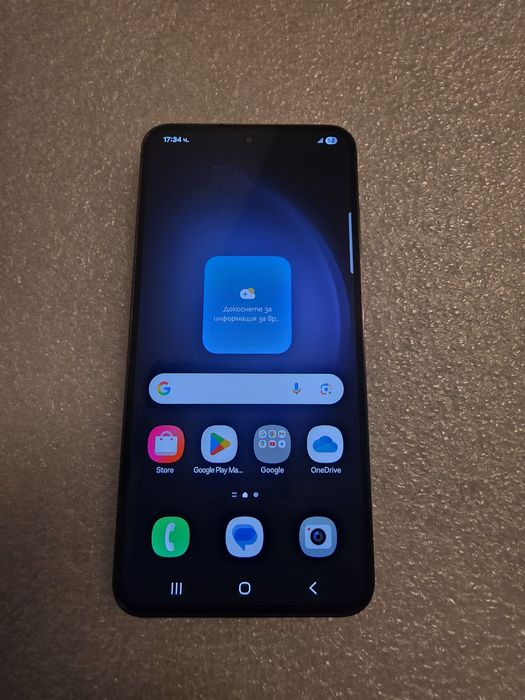 S23 256gb Samsung Galaxy