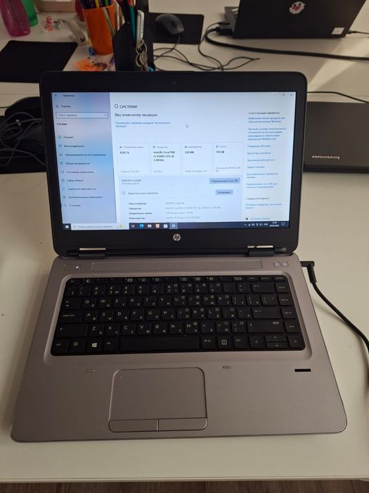 HP ProBook 540 g2