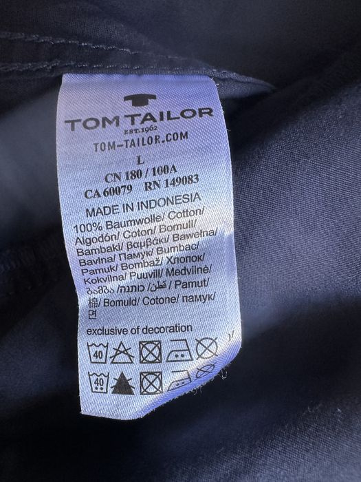 Tom Tailor original тънко яке.L