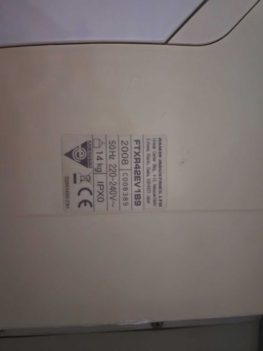 Daikin Ururu Sarara Дайкин Уруру Сарара FTXR42EV1B9 2008 г