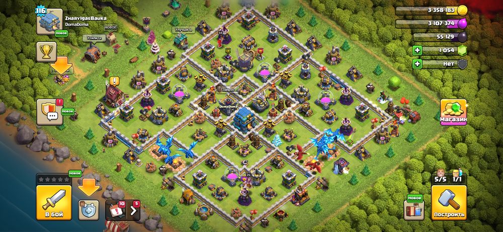 clash of clansss