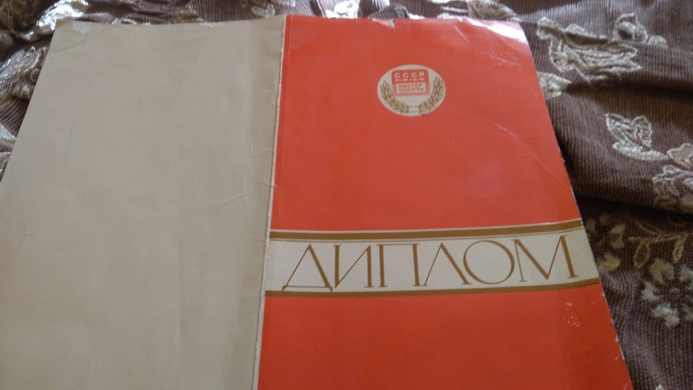 Книги по велоспорту