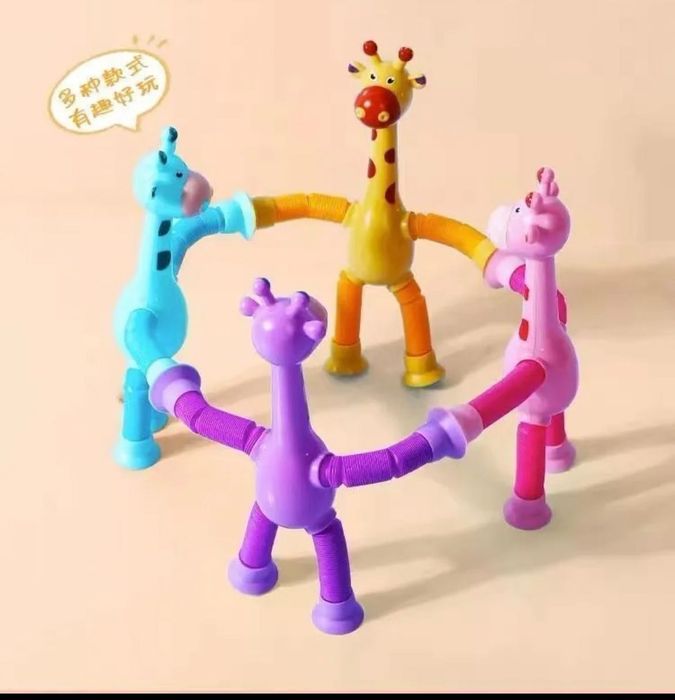 Жираф липучка для детей