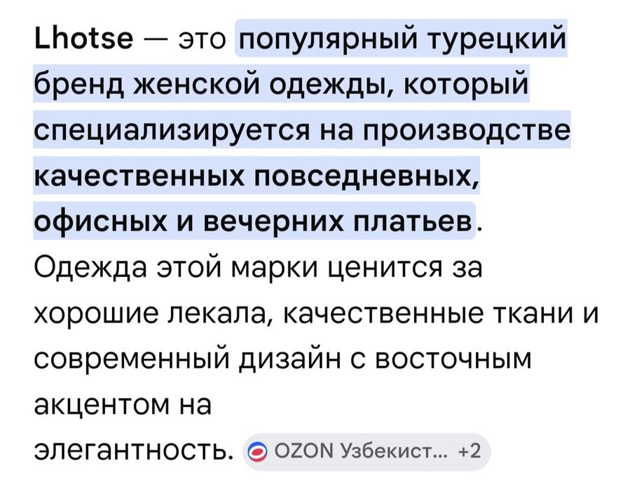 Стильное платье в горошек на лето