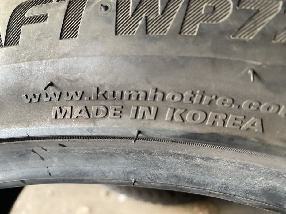 Шины 245/45/20 пара бу кумхо
