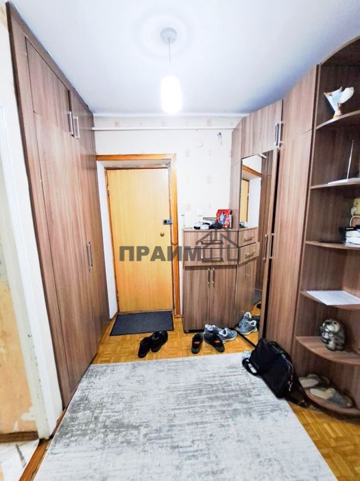 ПРОДАМ 2Х. Центр (Артем ПРАЙМ)