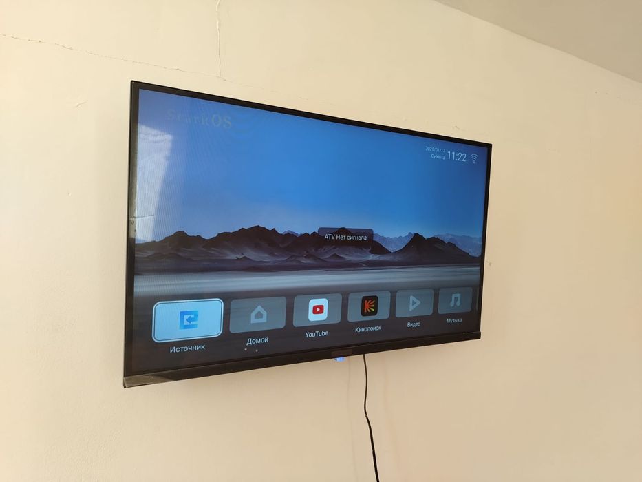 Телевизор Neo 8k android 13 Smart Tv