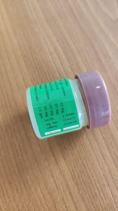 Тайландски мехлем 29А - Кралят на кожата