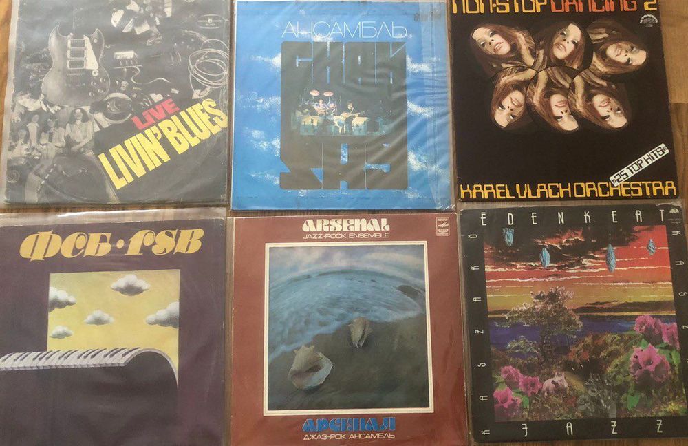 Виниловые пластинки разные