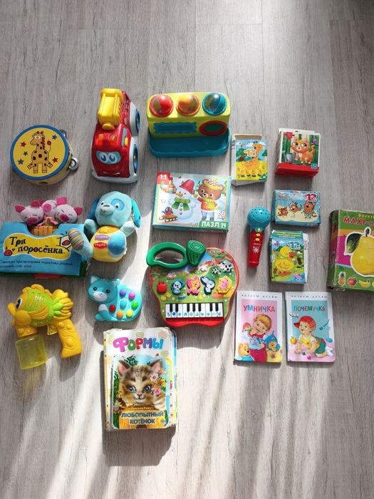 Продам игрушки для малышей