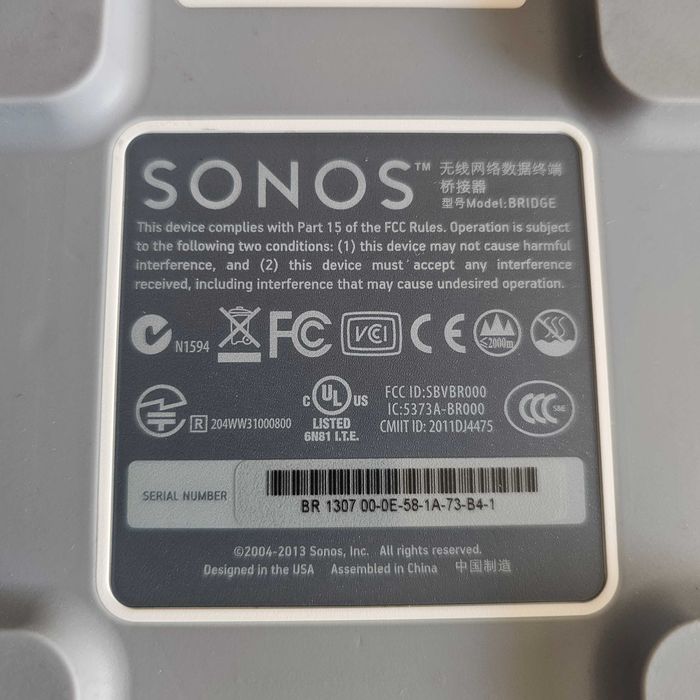 Sonos Bridge мрежови адаптер