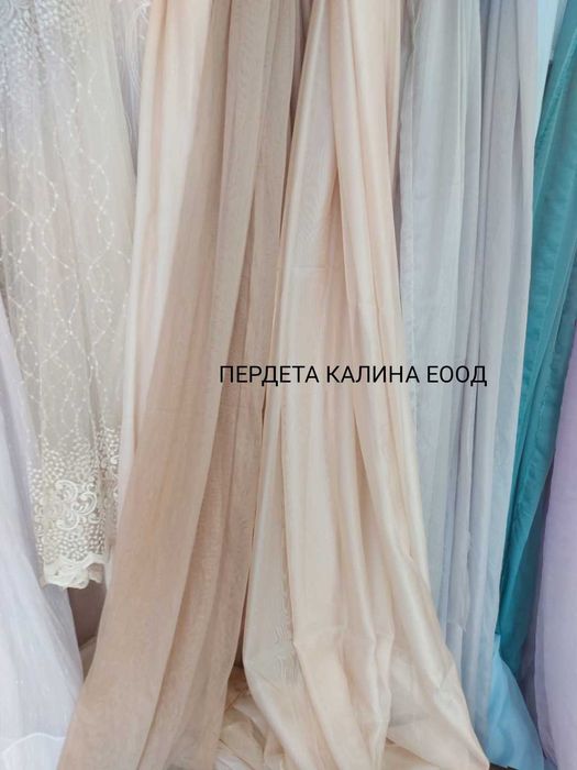 Тънки пердета воал