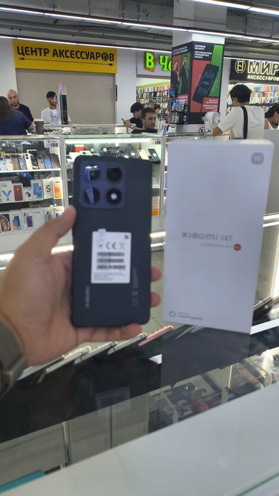Xoiami 14T 5G. 12/512