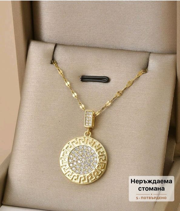 Бижута от неръждаема стомана