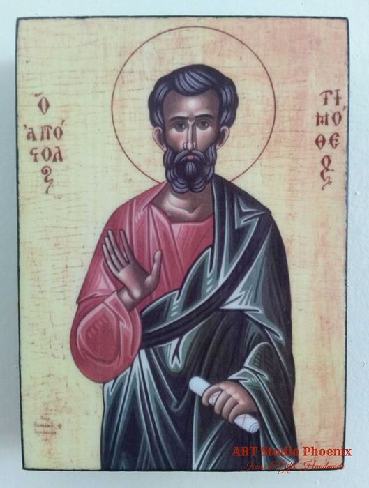 ИКОНИ НА СВЕТЦИ -5-та част- 20 лв. /р-р 11х8х1,8см/ iconi na svetci