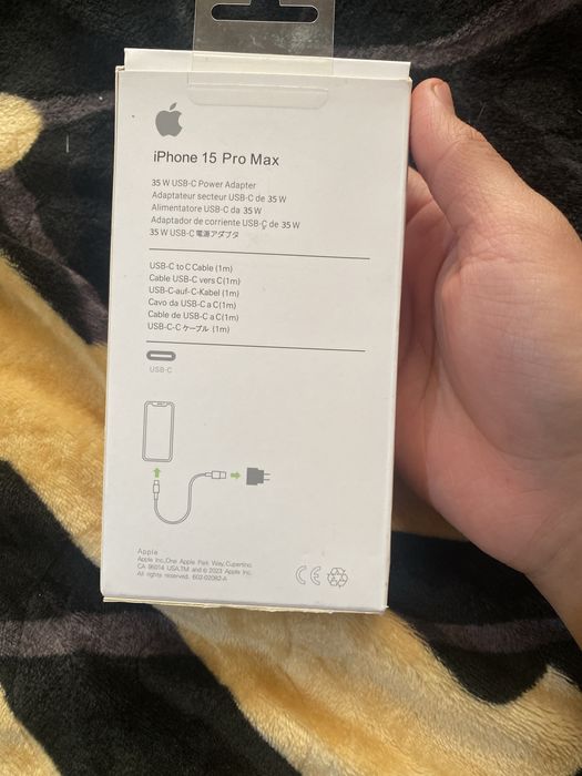 Iphone 15 Pro Max zaryatka