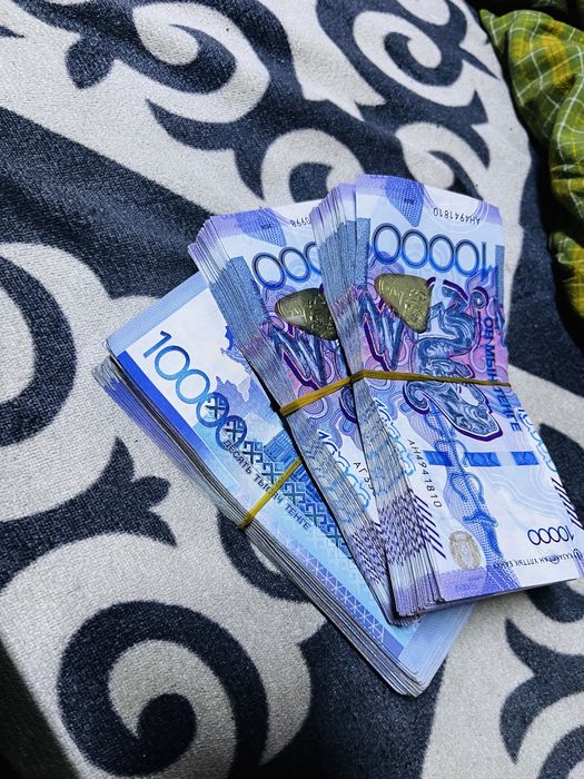 Прием металл  наличный деньги