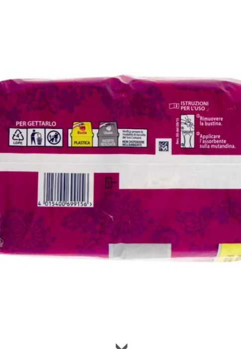 Урологични превръзки инконтиненция, обилна менструация,сл. операция 16