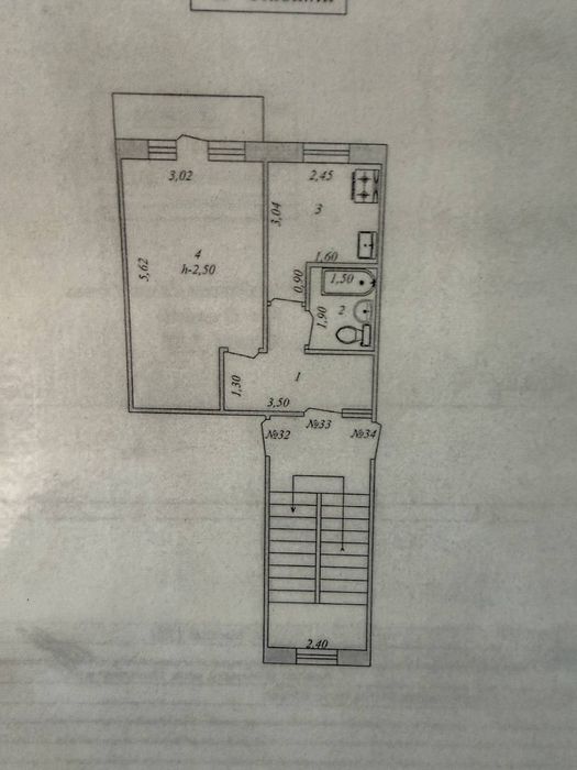 Продаётся 1 комнатная квартира