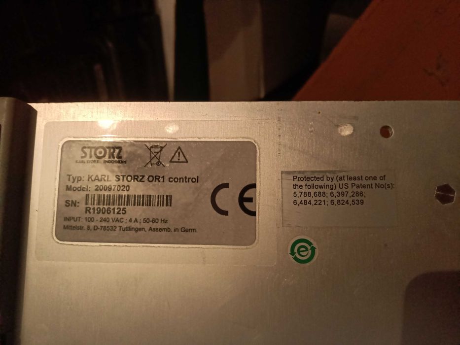 Продам оборудование "Karl Storz".
