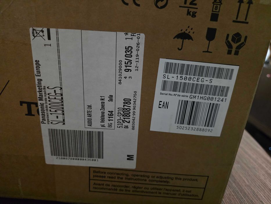 Грамофон Technics SL 1500C