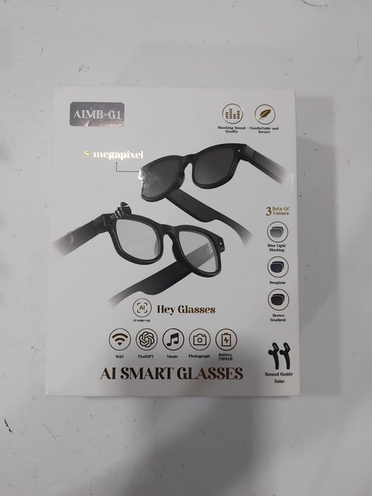 Csmerali ochki AIMB-G1