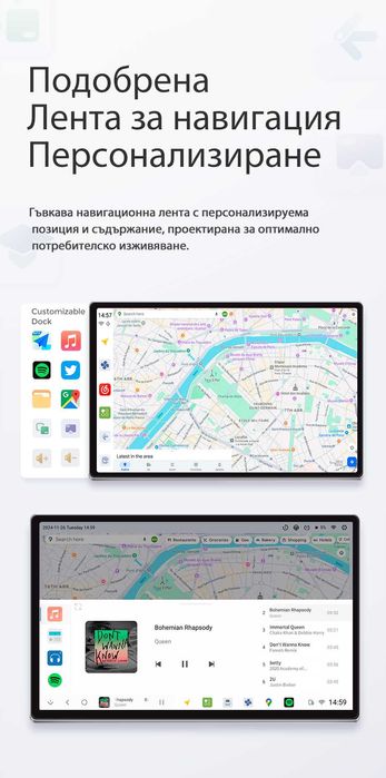 CarPlay Android Auto AI Box - DUDU OS 4+64 Gb