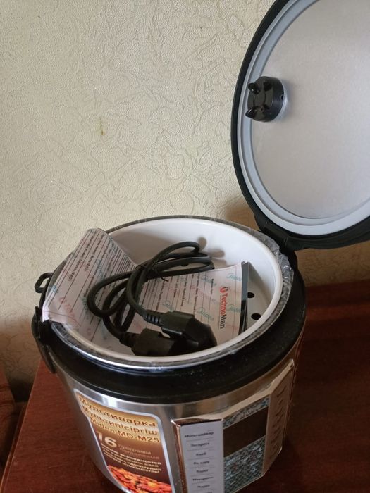 Продам мультиварку.