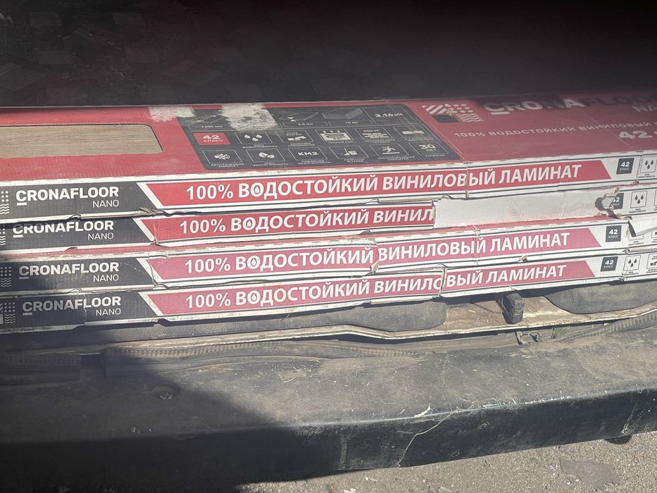 Продаю сверхпрочный ламинат кварц винил!