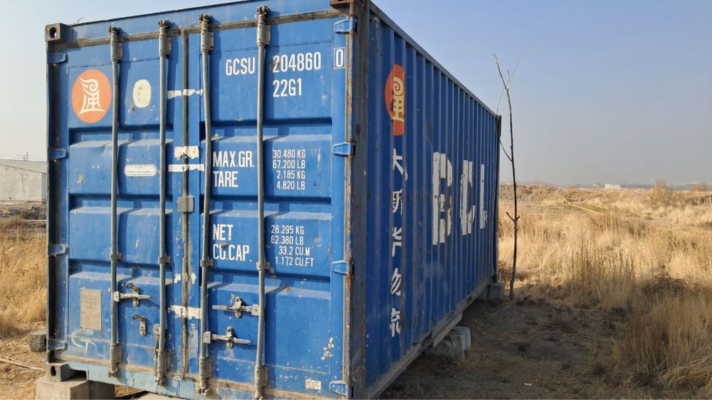 konteyner kantiner kanteyner sotiladi