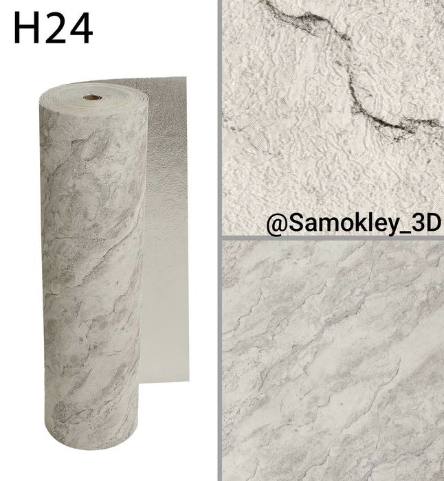Samokley oboy (1 metr 40.000som)/Самоклеющейся обои для стен