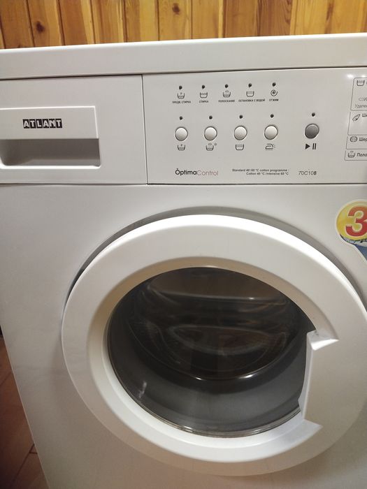 Продам стиральную машину автомат