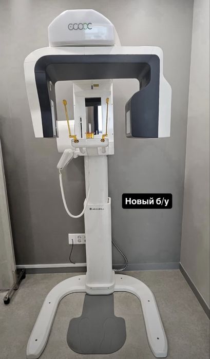 Медицинское оборудование  НОВЫЙ Б/У