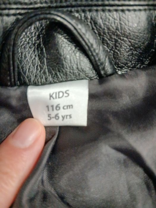 Детско-кожено яке-116