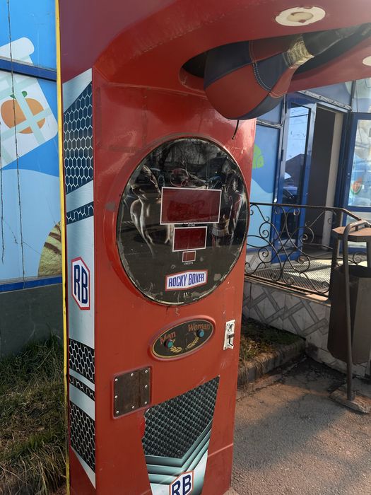 Силомер rokky boxer