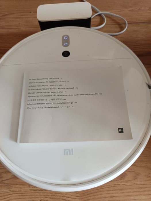 Робот за сухо и мокро почистване Xiaomi + подарък