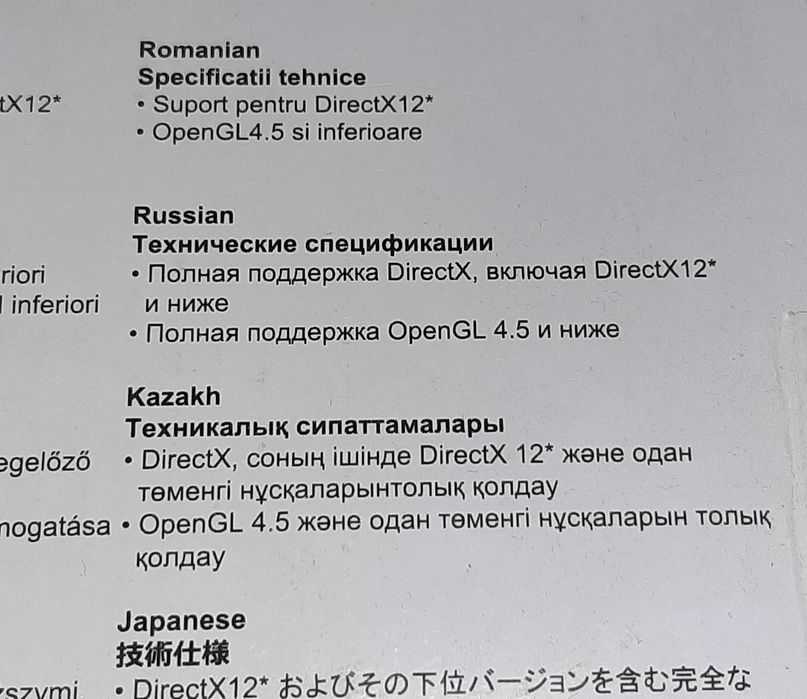 Видеокарта GT 710 2gb